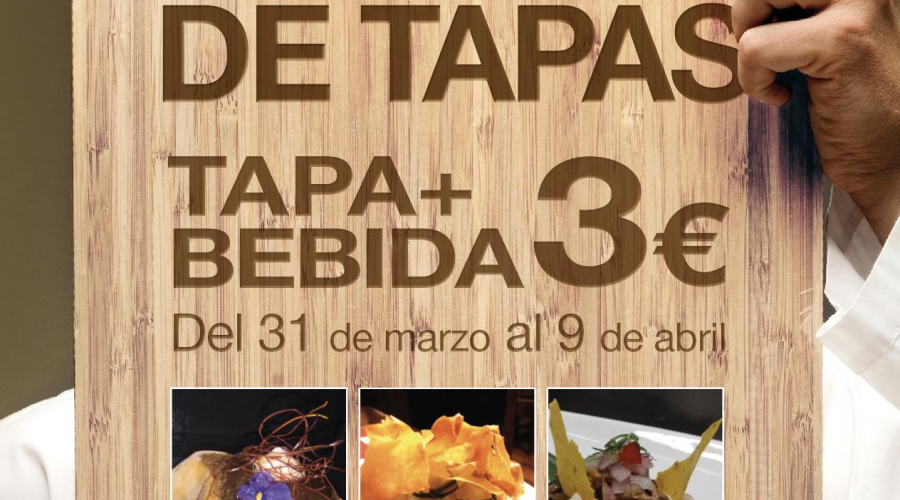 Cartel XIV edición Pozuelo de Tapas